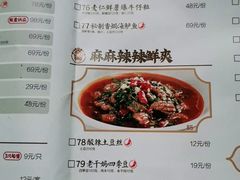 -弄堂里(雨花客厅店)