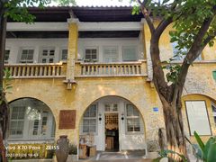-广州市紫泥堂文化创意园景区