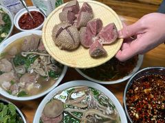 -熊氏牛羊杂粉(龙眼井总店)