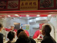 -晶牌烤鸭(延吉东路557弄小区店)