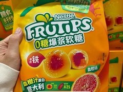 -山姆餐吧(山姆会员商店店)