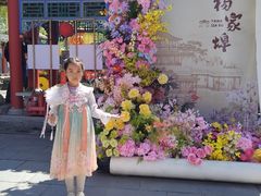 -杨家埠民间艺术大观园