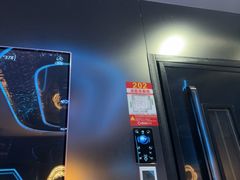 -唱吧麦颂KTV(高新店)
