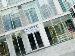 -P.STYLE 派斯造型