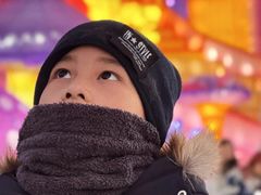 -沈阳奥体冰雪嘉年华