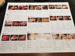 -老墙根涮肉·铜锅·烧烤(欢乐谷·王四营店)