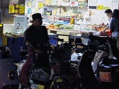 -源记肠粉(华贵路店)