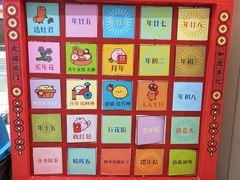 -点都德(海岸城店)