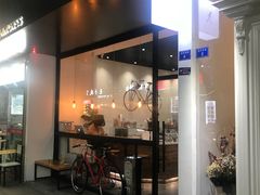 门面-常识咖啡common sense(春熙路店)