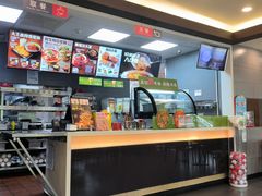 -永和大王(春日上新·阜成门店)