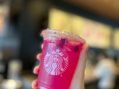 芒紫柠力生咖-星巴克臻选(北京太阳宫凯德店)