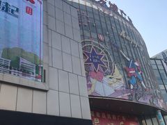 -宝业东城广场(东二环路店)