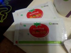 番茄酱-德克士(北大街店)