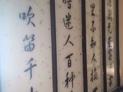 -天津滨海圣光皇冠假日酒店