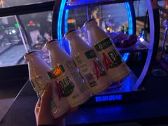 -西部酒城