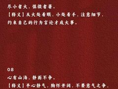-筼筜书院