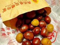 -高记福桂桂花糖炒栗(鼓楼店)