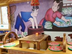 -东北人家铁锅炖(鞍山路店)