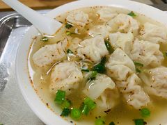 -汪家馄饨(集庆路店)