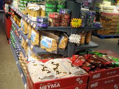 -嘿嘛仓储购(华明店)