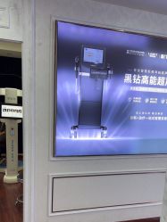 -武汉五洲整形外科医院