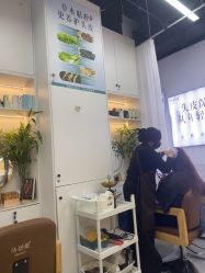 -诗碧曼养发