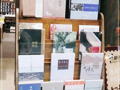 -见山书院