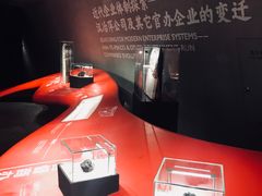 -张之洞与武汉博物馆