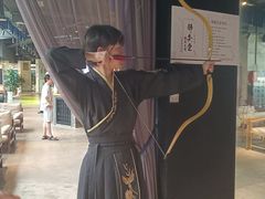 -轻武堂传统射箭·功夫茶·射击体验馆(仁和新城店)