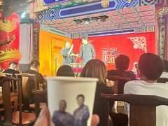 -德云社(三里屯店)