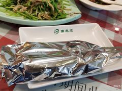 -南来顺饭庄·清真(南菜园店)
