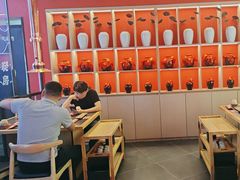 -豪气水浒烤肉(郑州总店)