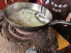 溏心蛋-张醪糟