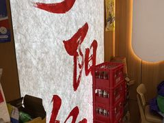 -夕阳红小吃(中街大悦城店)
