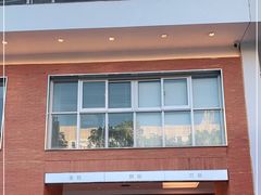 门面-C·BREAD饱仓(北苑店)