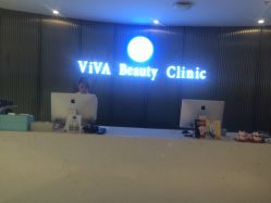 -松和日式美容整骨