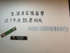 -瓜西西重庆火锅(花溪店)