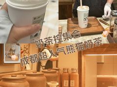 -李山山茶事(景枫店)