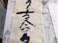 -帝京日语(春熙路旗舰校区)