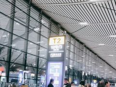 -贵阳龙洞堡国际机场-T2航站楼