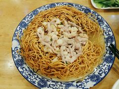 -裕兴记·三虾面(西北街总店)