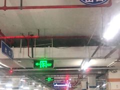 -百联中环购物广场-停车场