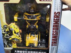 -TOYSRUS玩具反斗城(大连恒隆广场店)