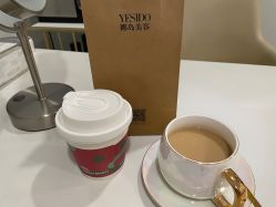 -YESIDO椰岛美容