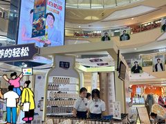 -万达广场(大明宫店)