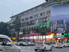 -蜀江龙火锅(339店)