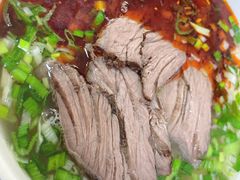 -清真白建强牛肉面(金雁花园店)