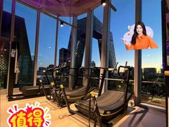-Trainyard 炼·工场(中国国际贸易中心店)