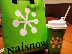 -奈雪的茶(石家庄万象城店)