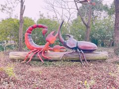 -自然谷恐龙园